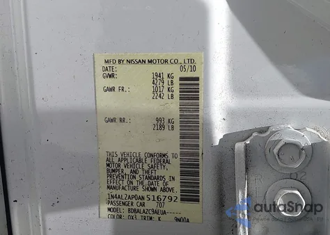 2010 Nissan Altima 2.5 из США, поврежденный, VIN 1N4AL2AP0AN516792